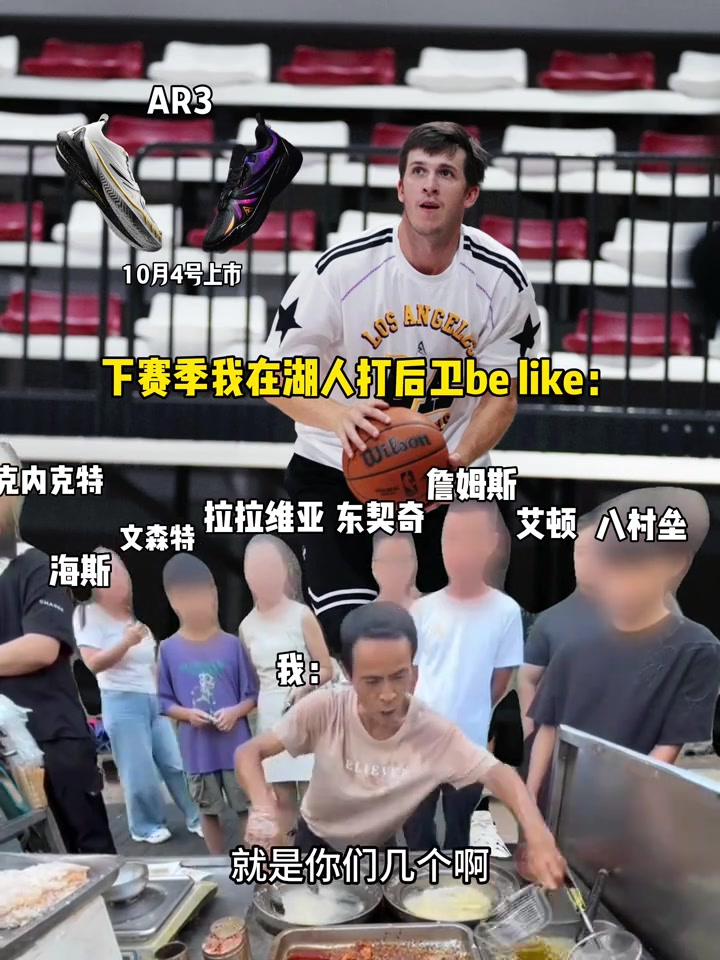 网传赣超球迷被扔水瓶砸伤，警方带走6人
